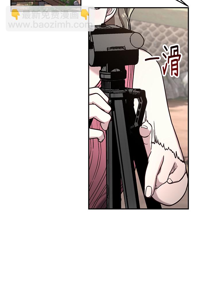 第72话57