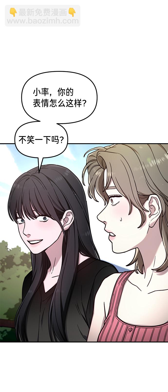 第72话63
