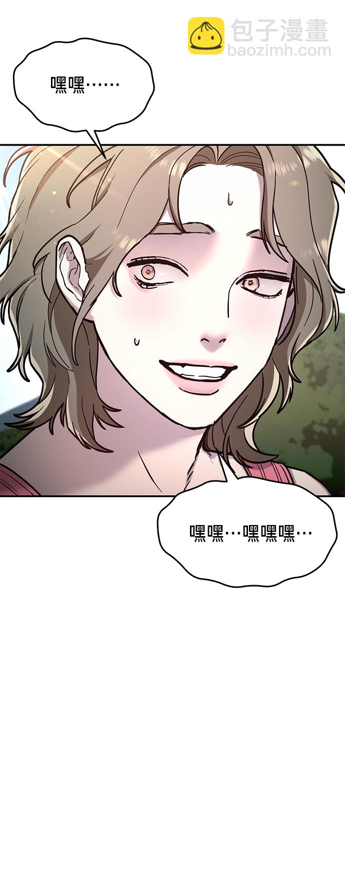 第72话65