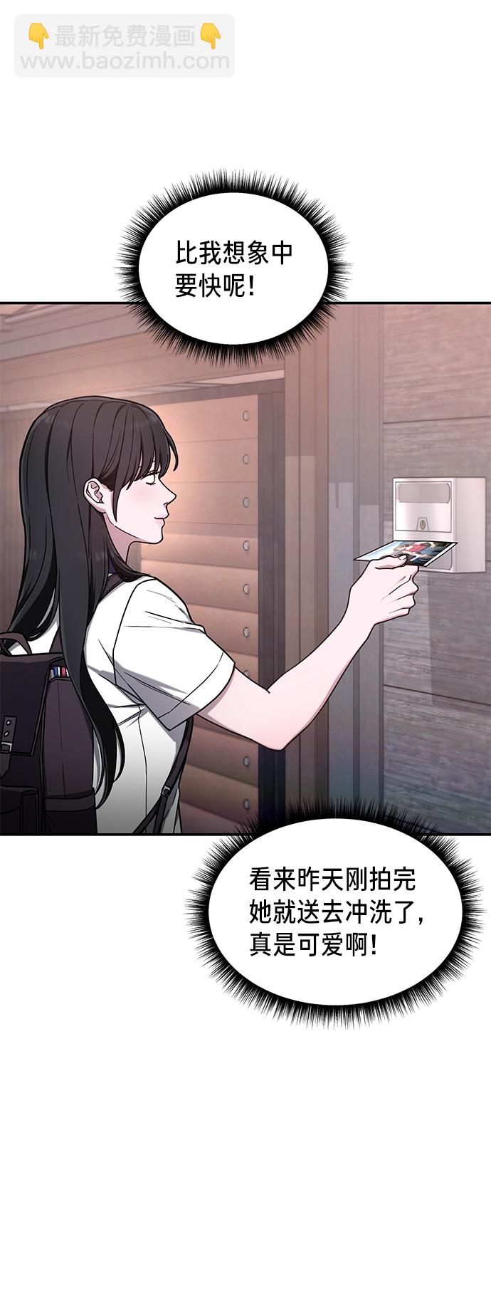 第72话68