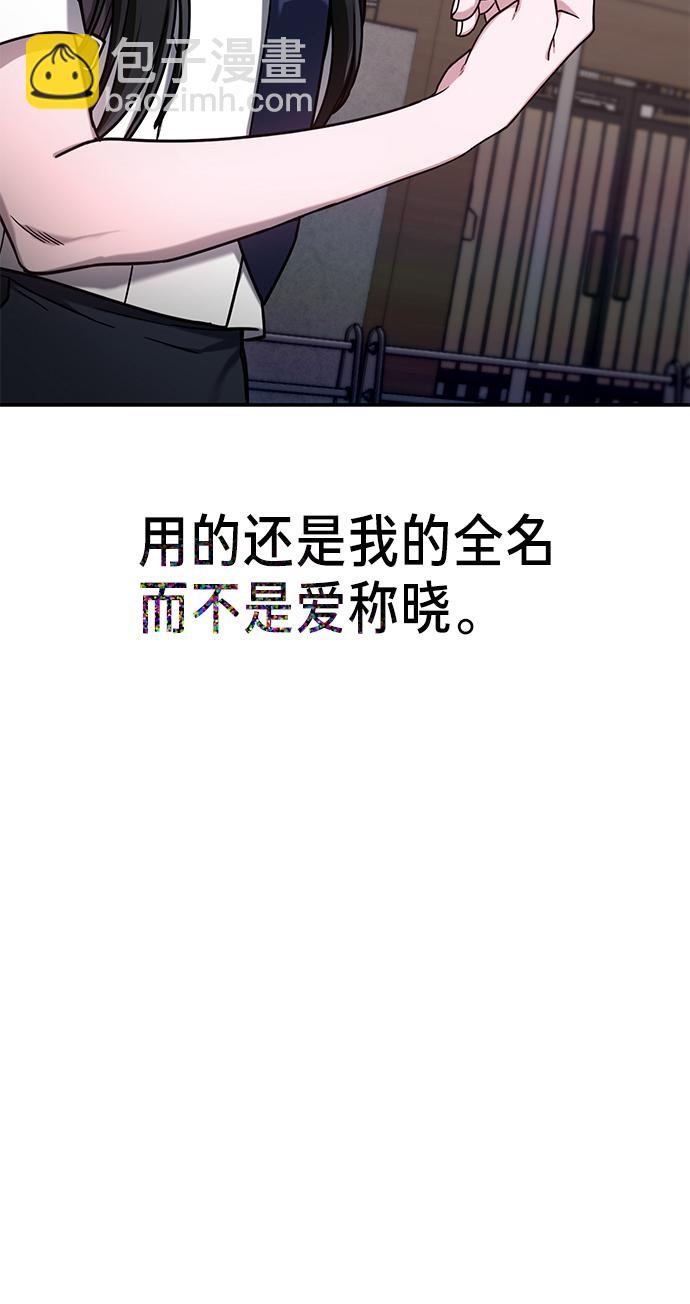 第72话72