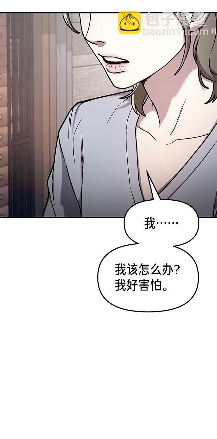 第72话76