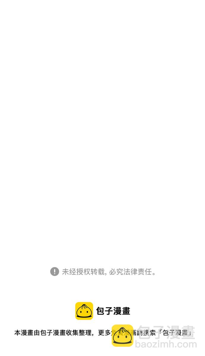 第72话78
