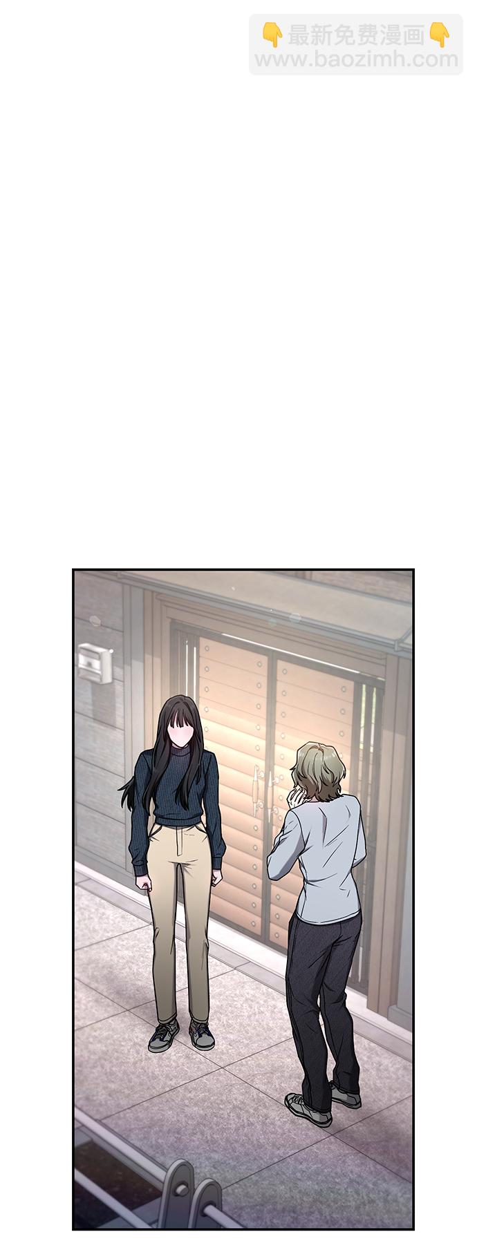 第73话12
