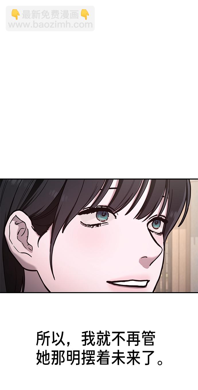 第73话18