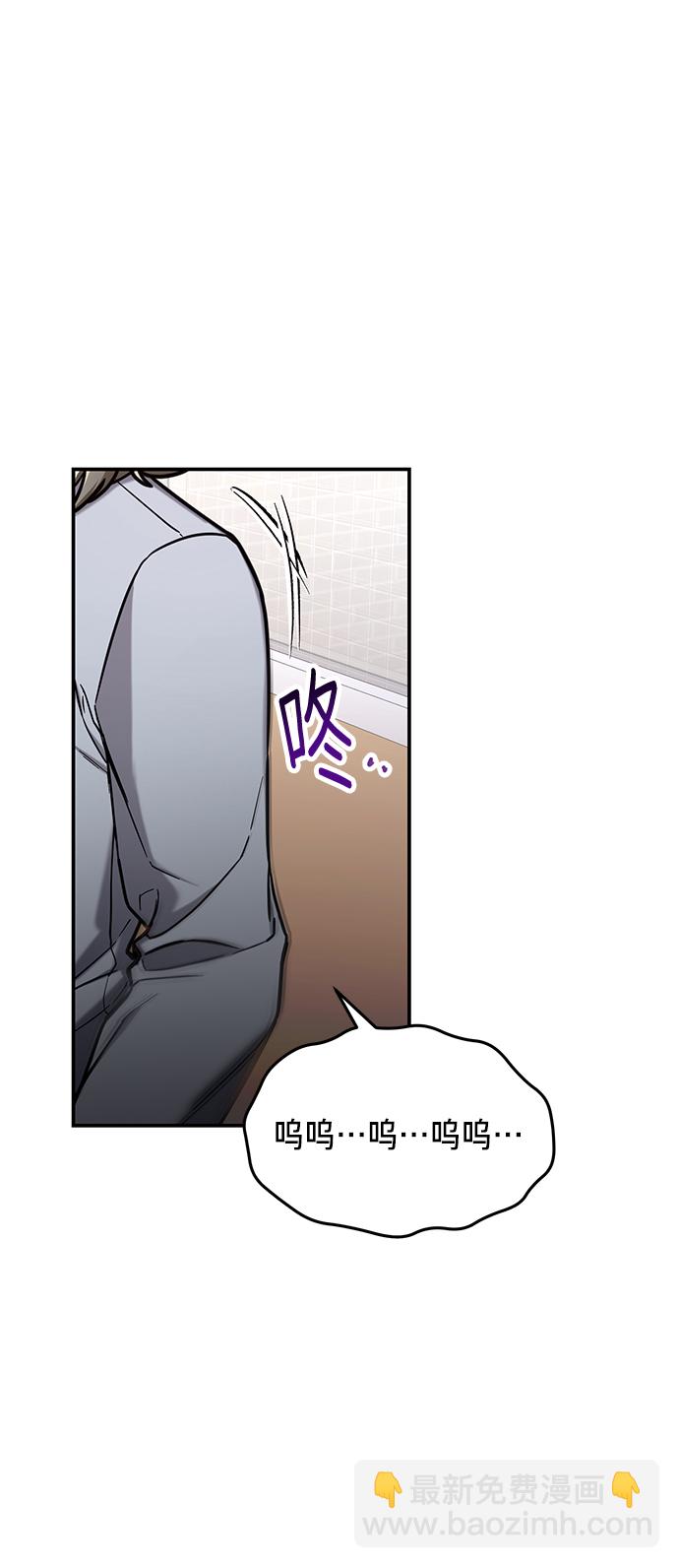 第73话36