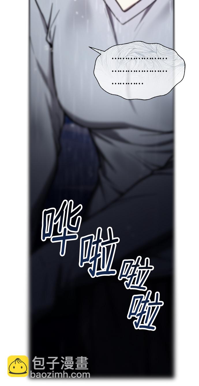 第73话70