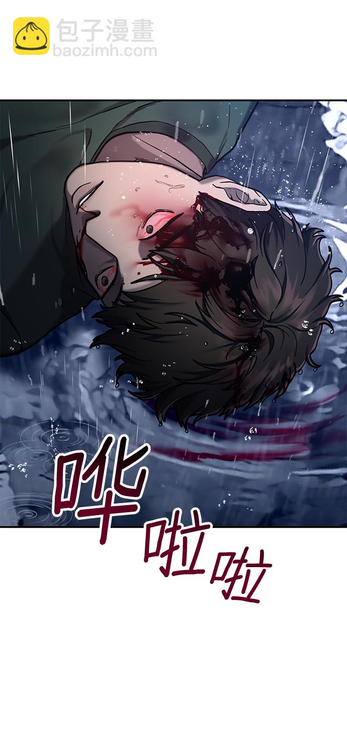 第73话72