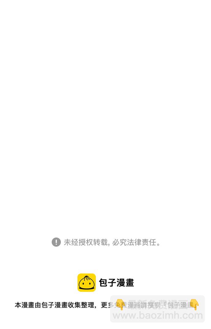 第73话76