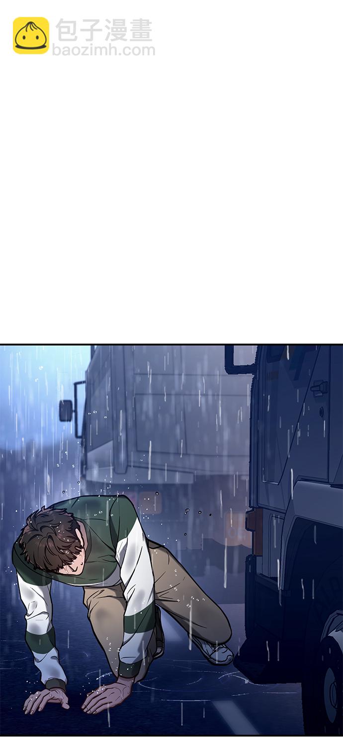 第74话12