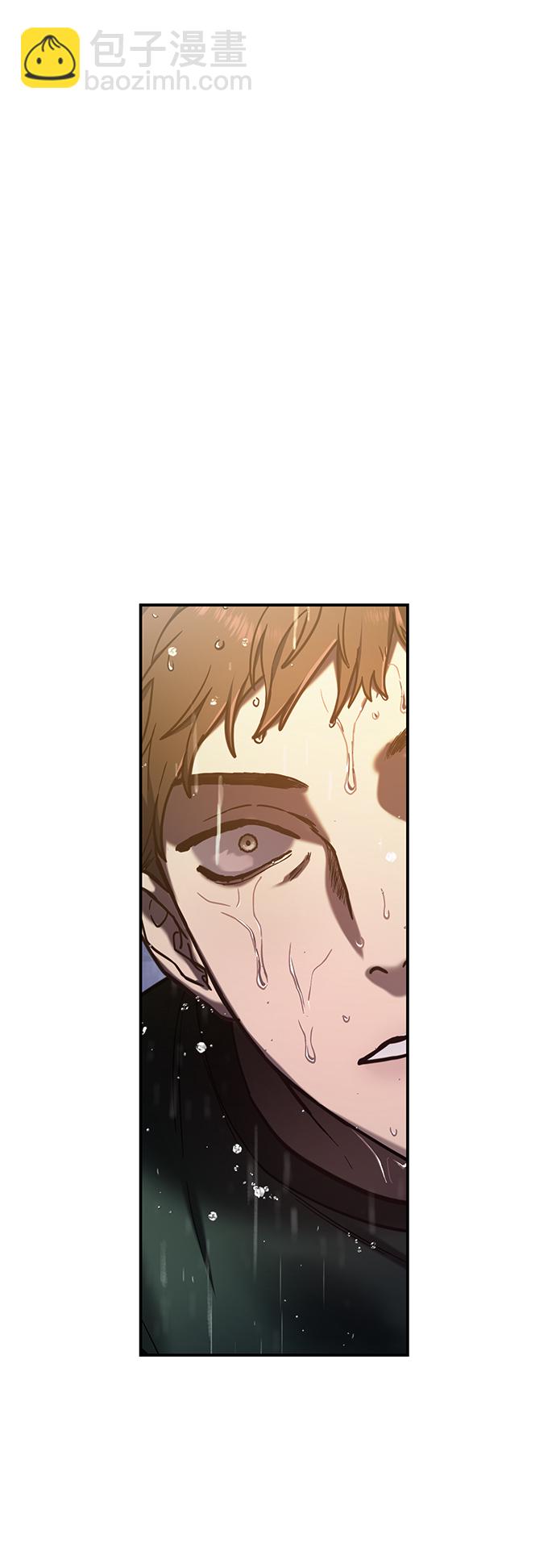 第74话13