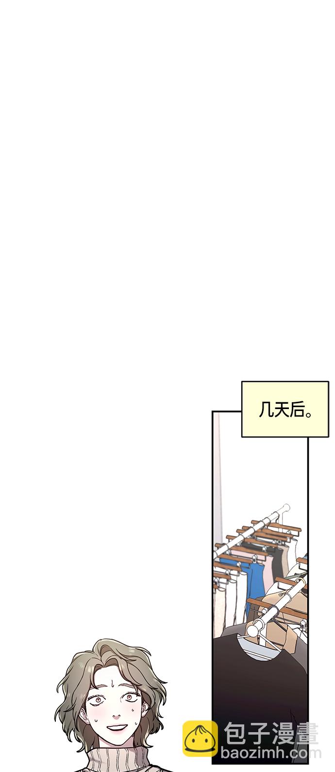 第74话40