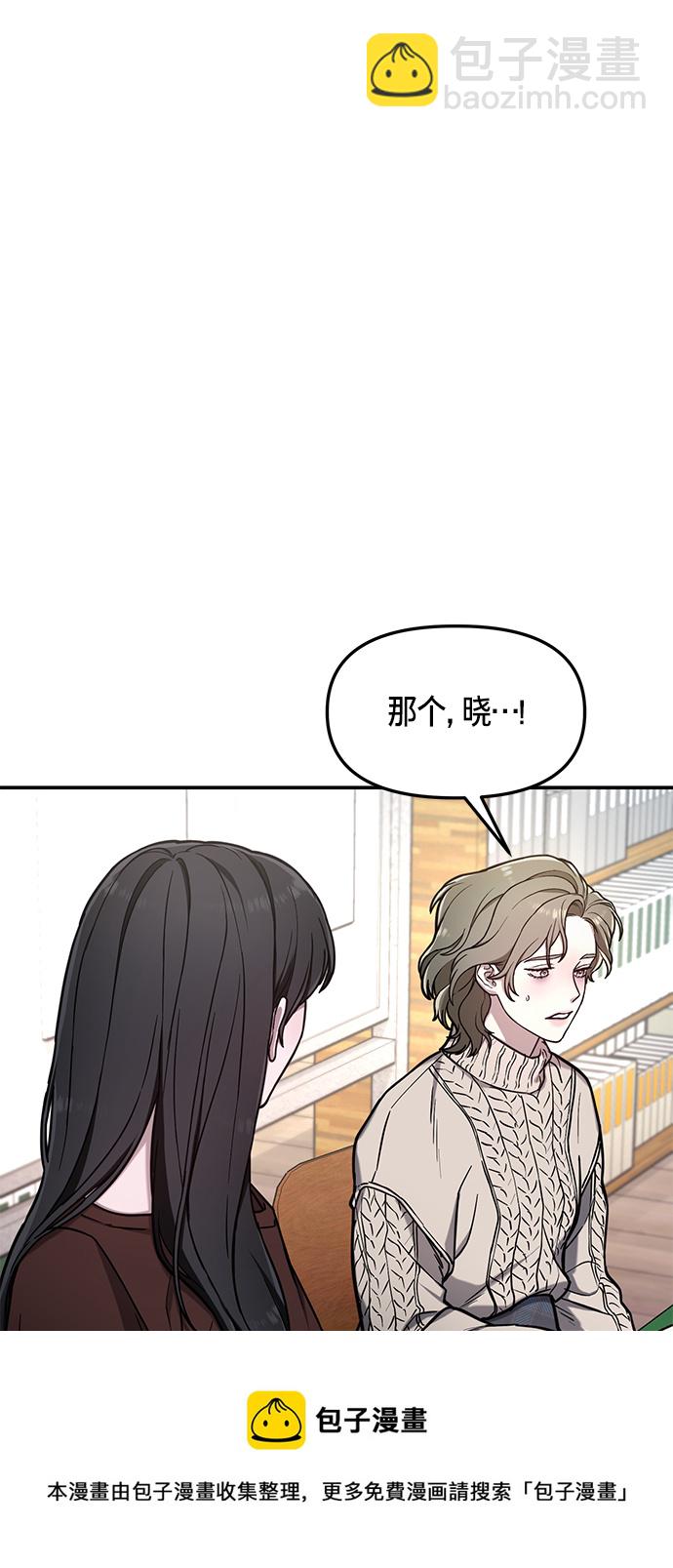第74话49