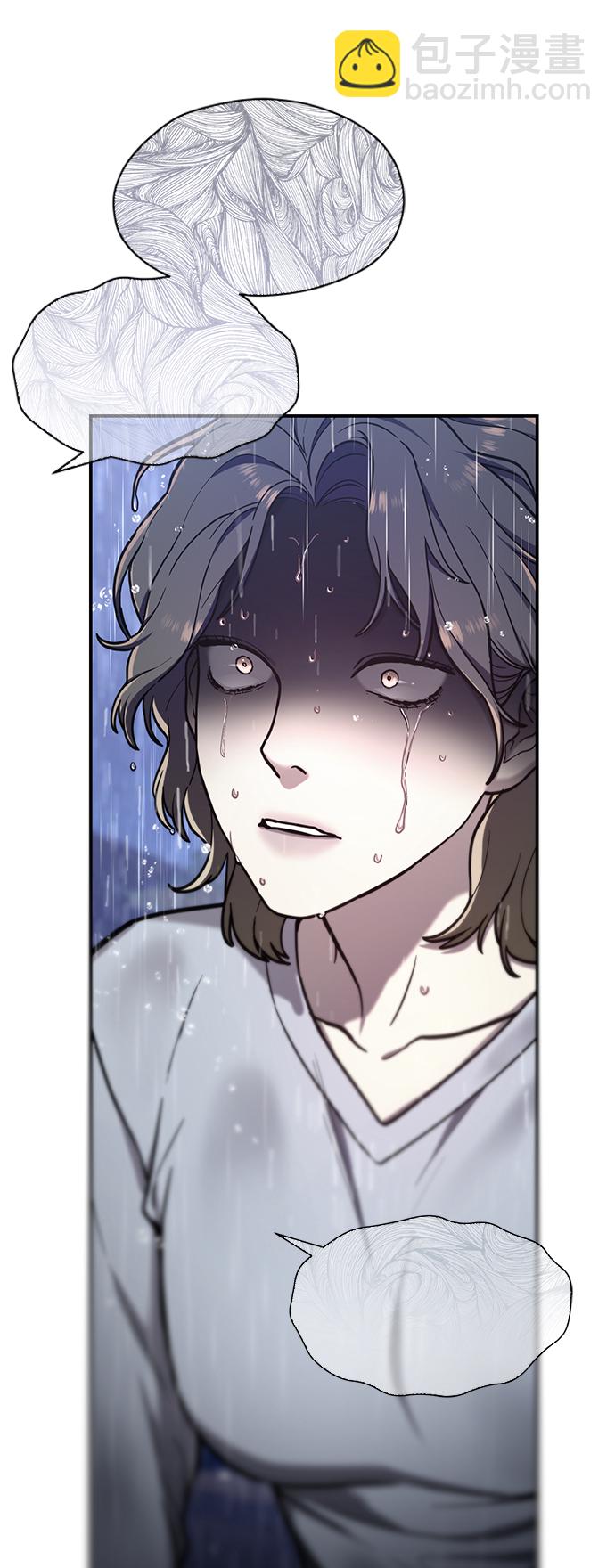 第74话5