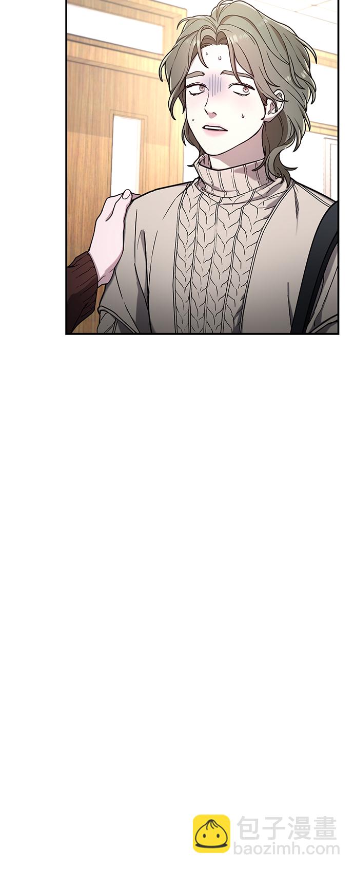 第74话51