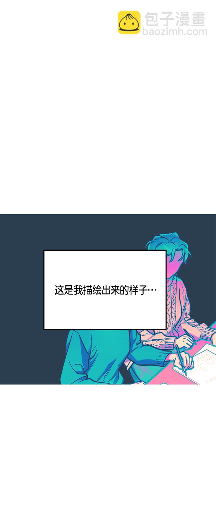 第74话59