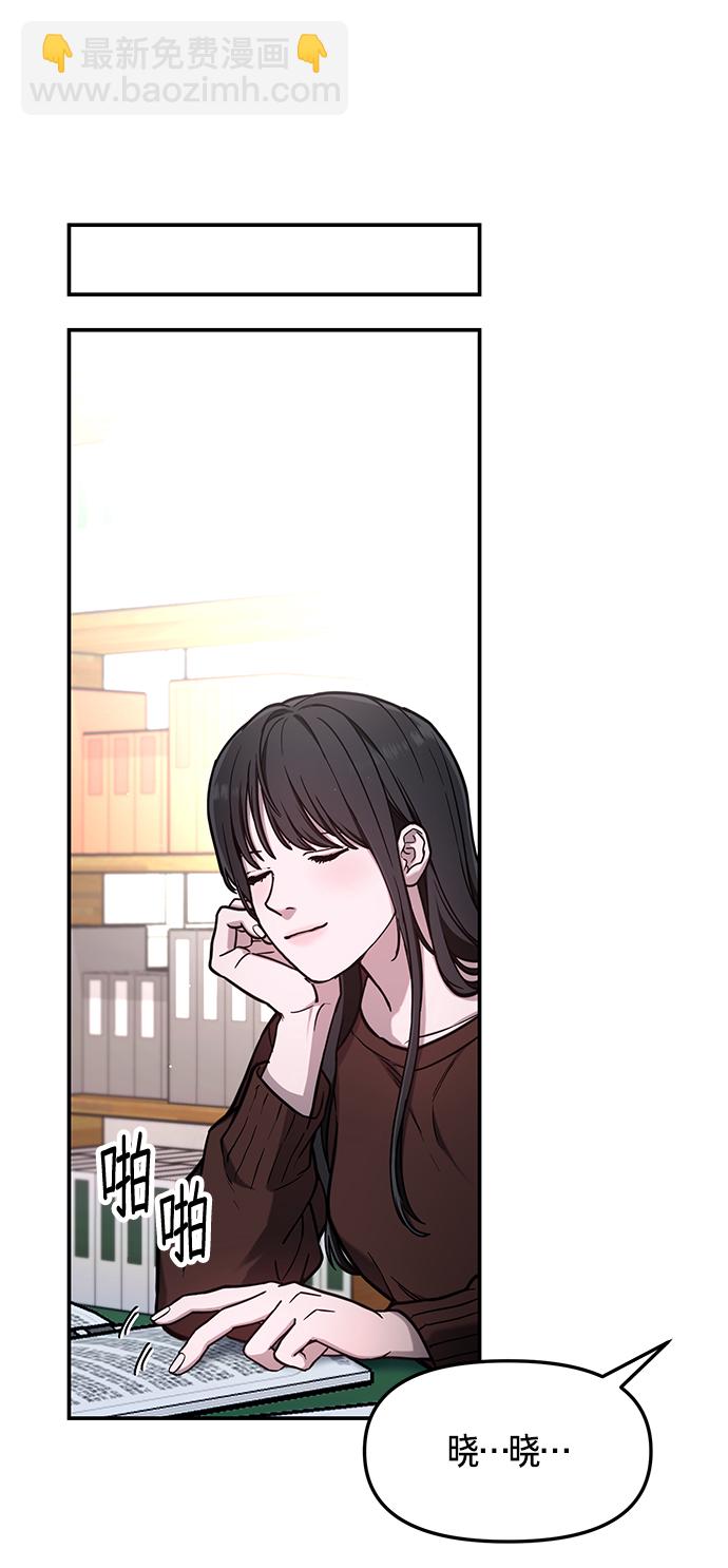 第74话61