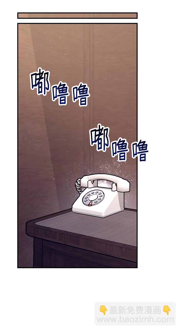 第74话65