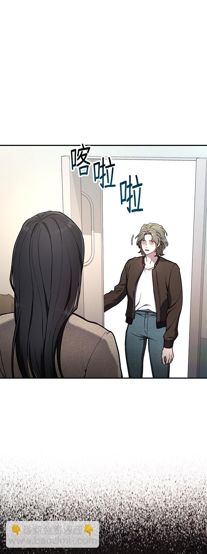第74话78