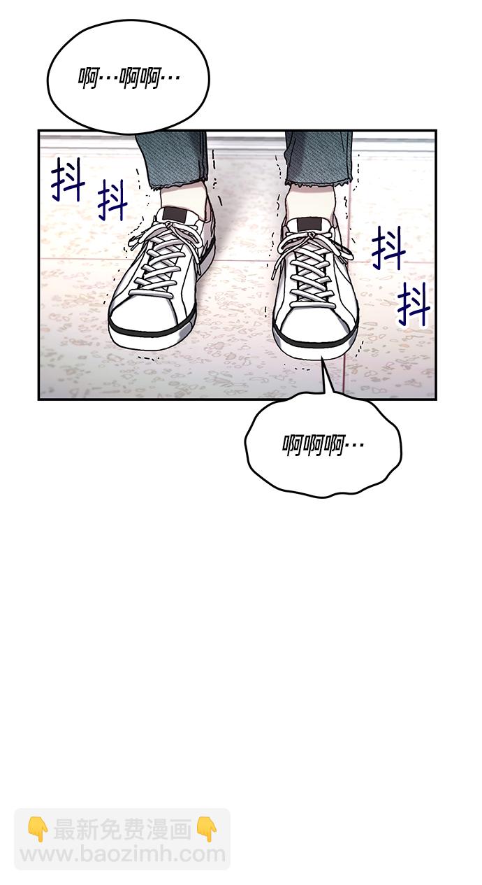 第74话80