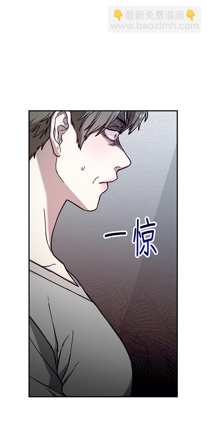 第75话26