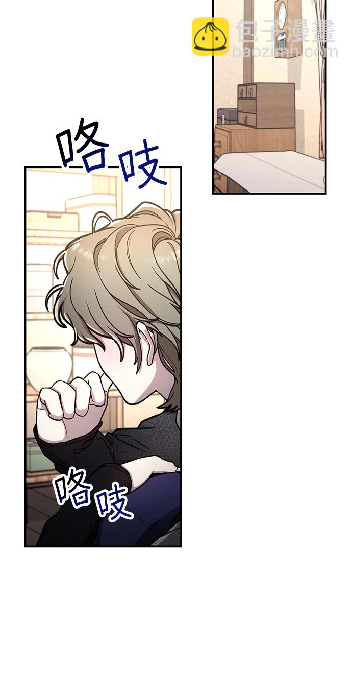 第75话55