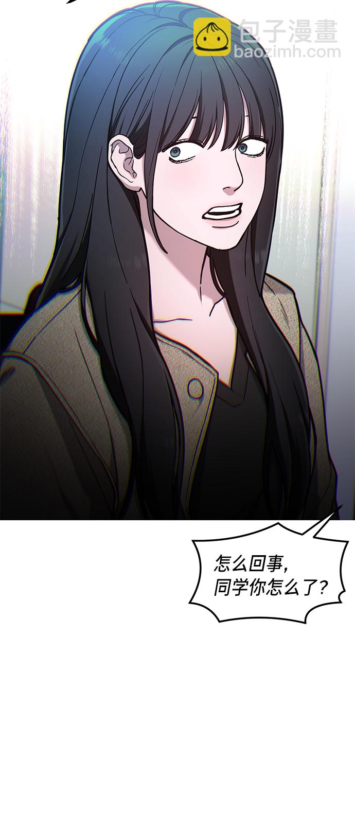 第75话6