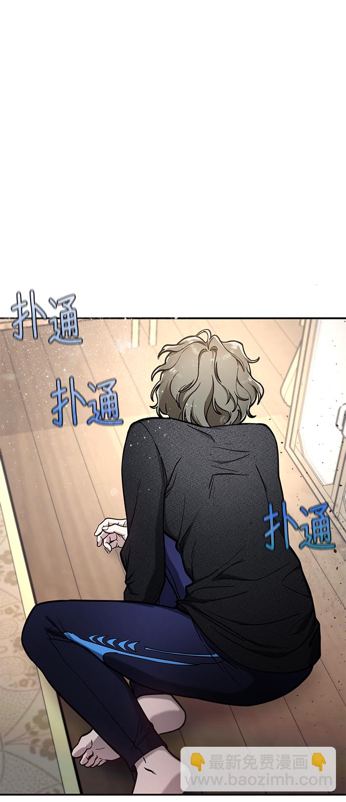 第75话61