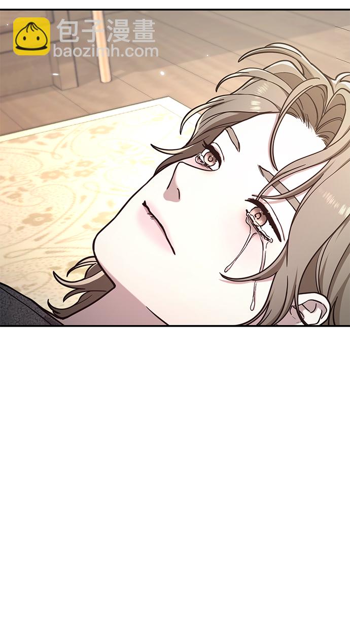 第75话71