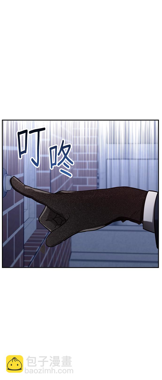 第75话73
