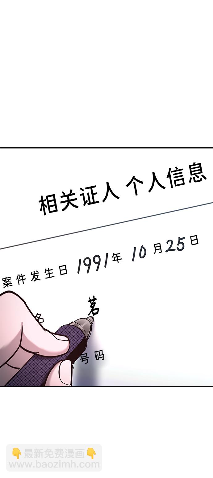 第78话1