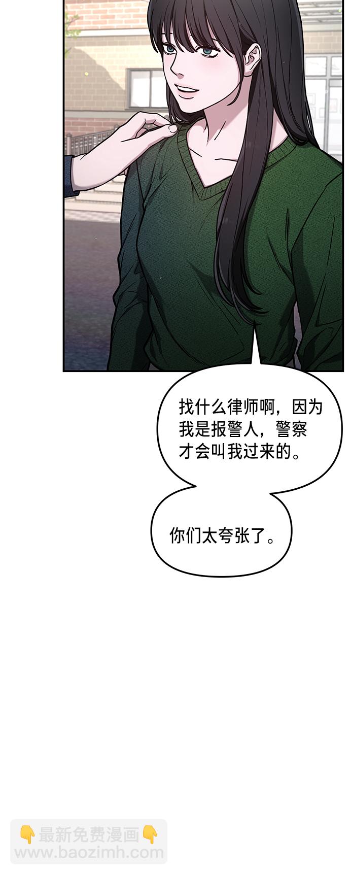 第78话17