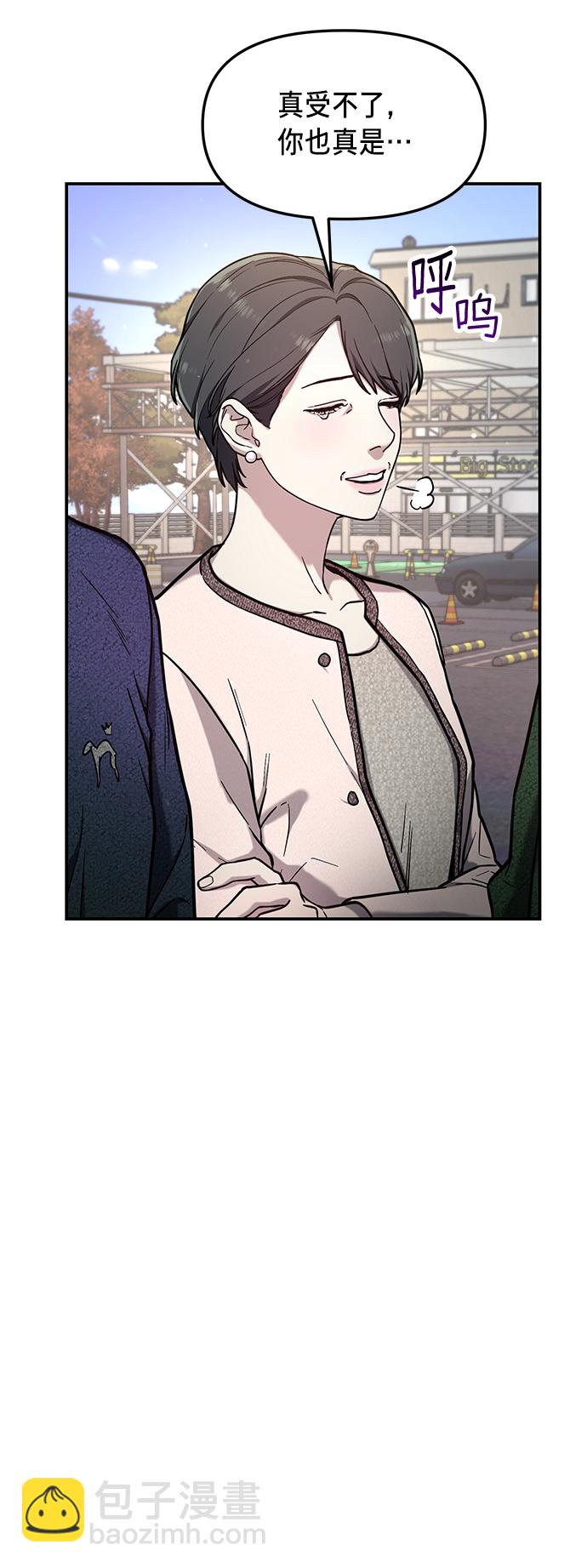 第78话21