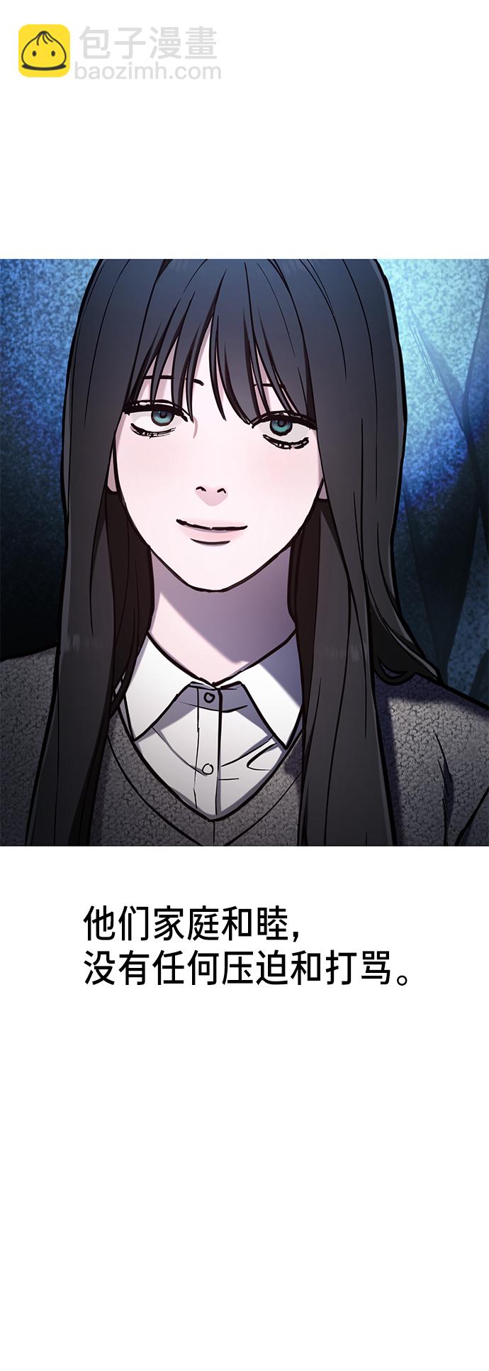 第78话26