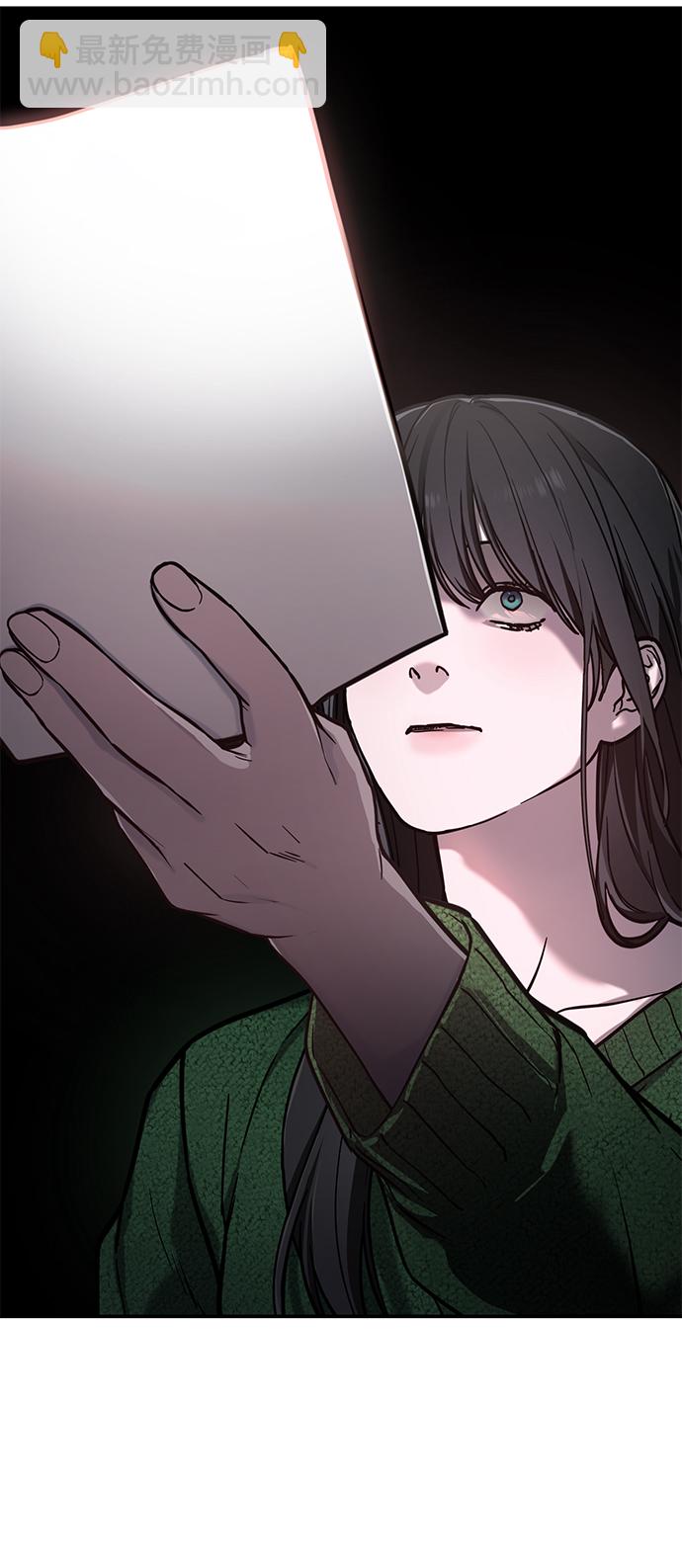 第78话3