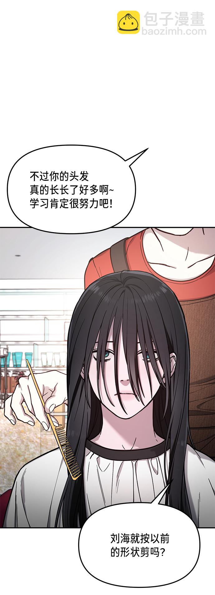 第78话33