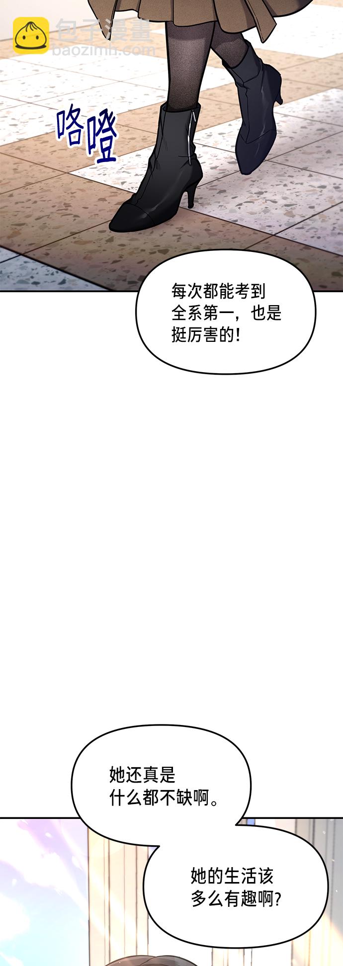 第78话40