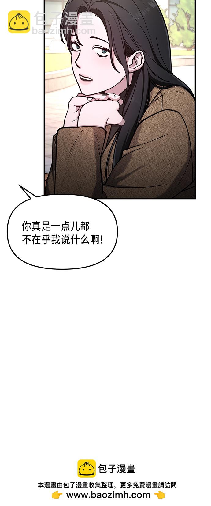 第78话49