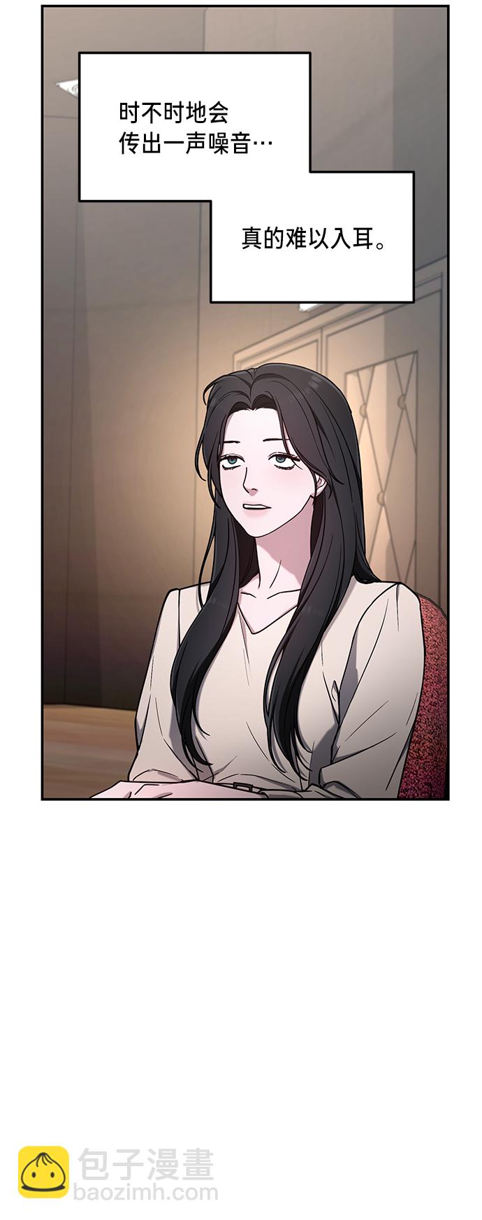 第78话64