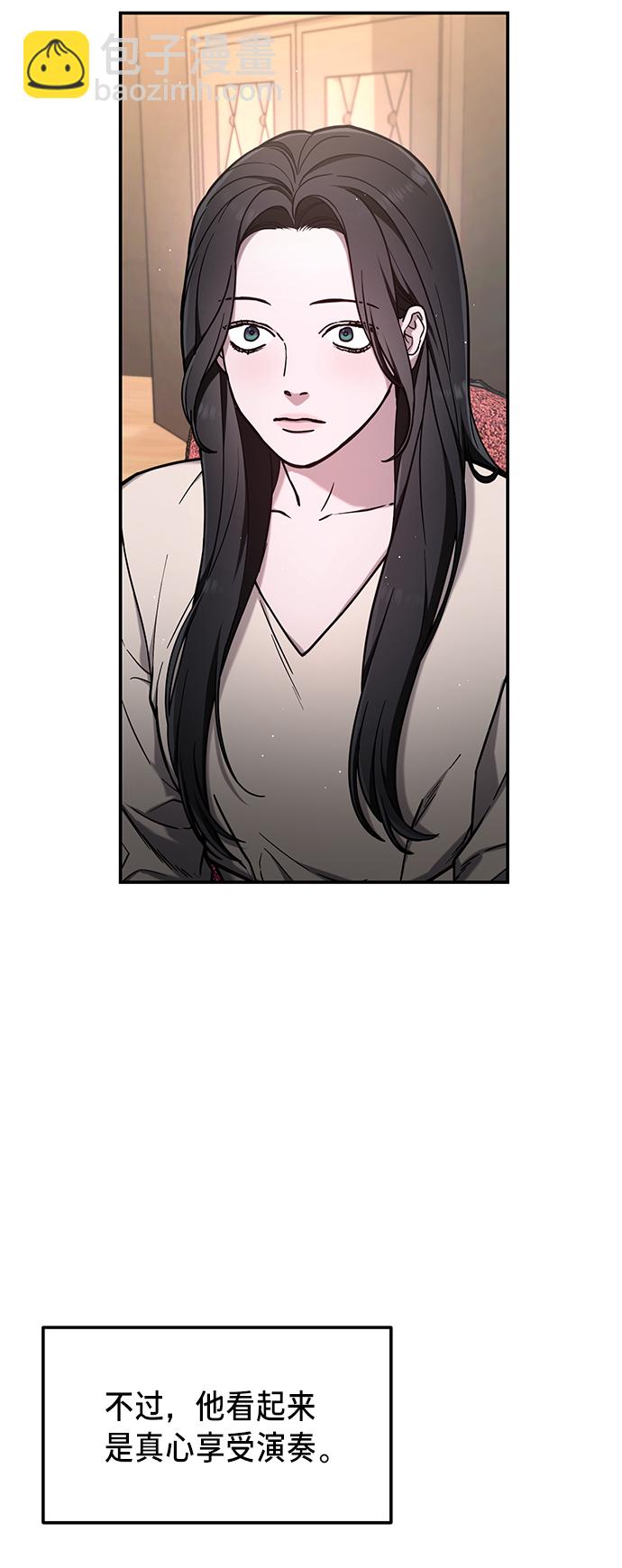 第78话68