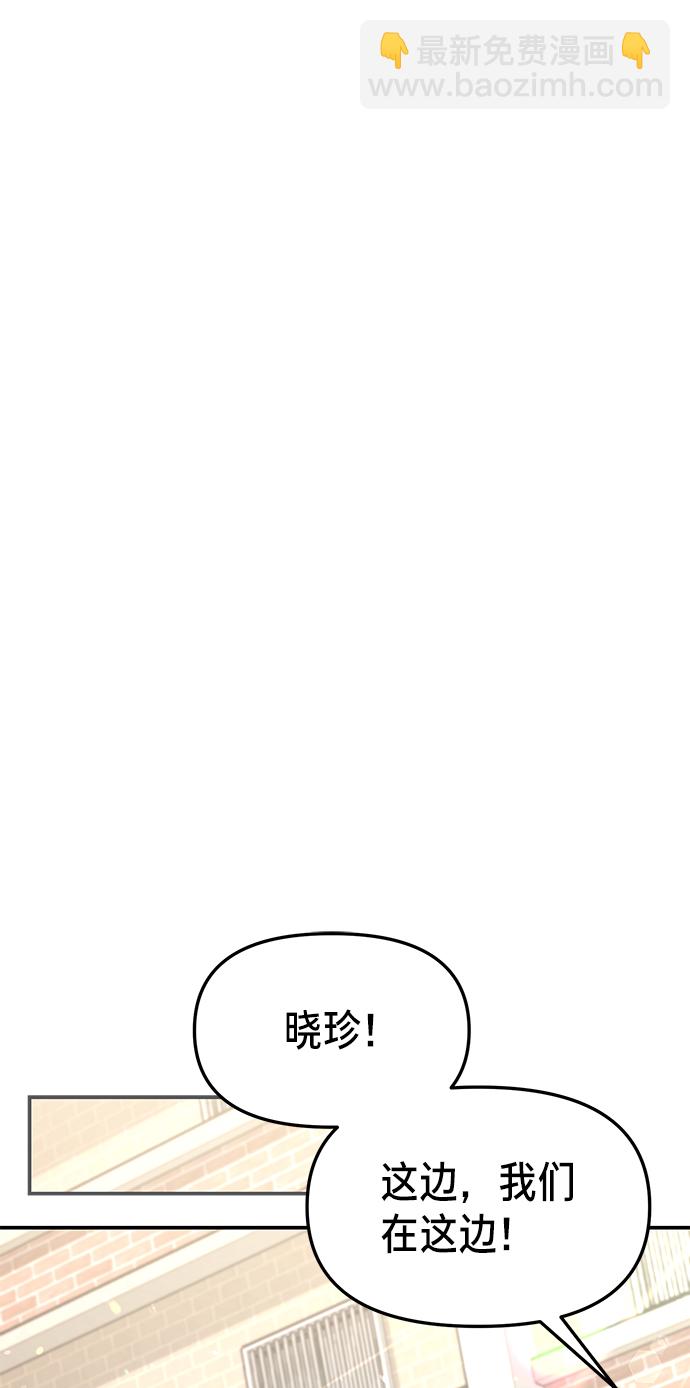 第78话7