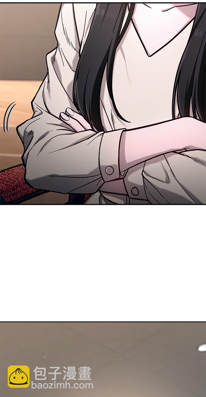 第78话71