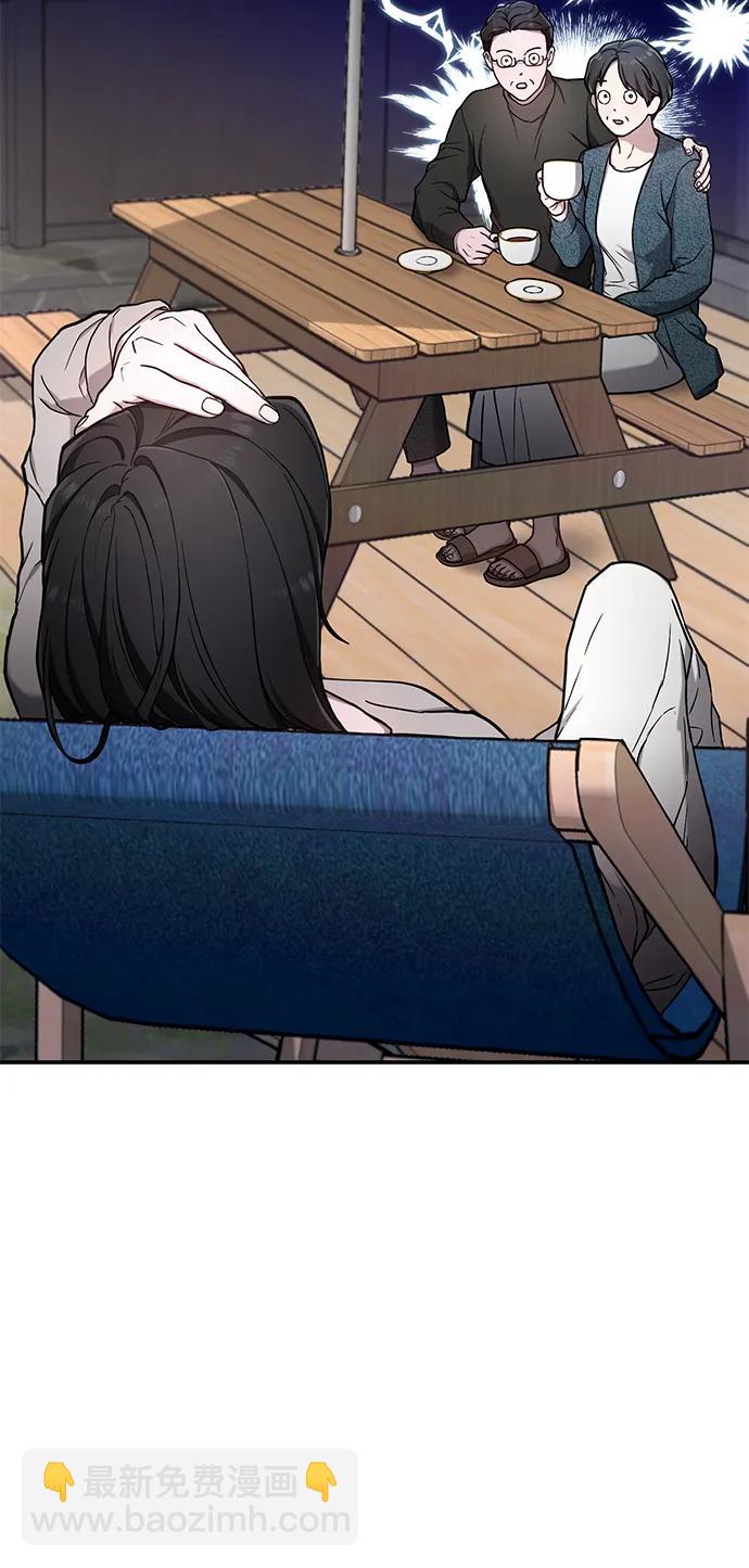 第81话68