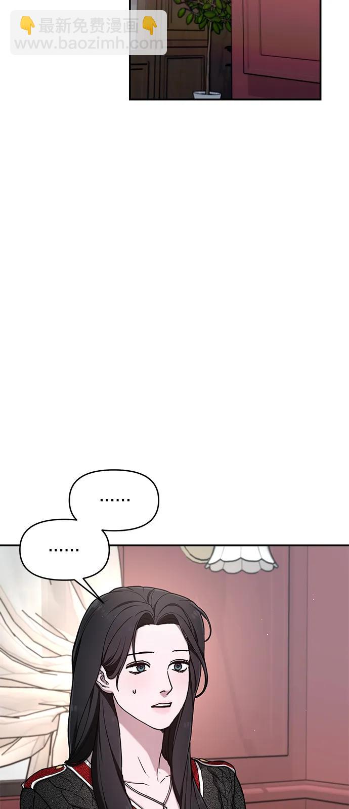 第81话70