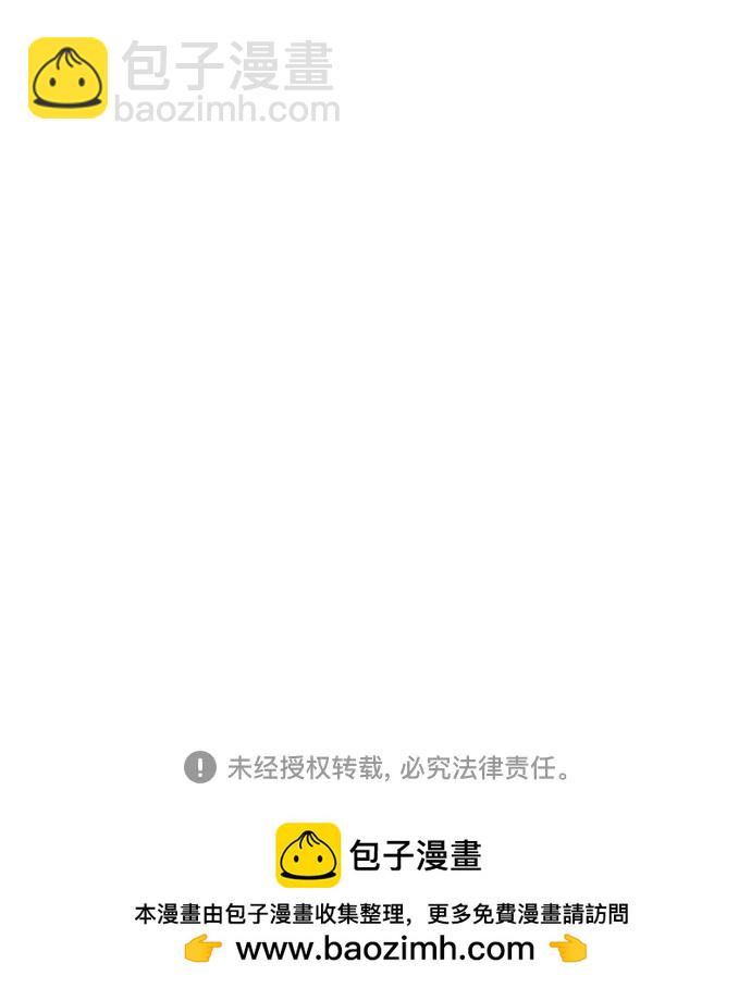 第81话78
