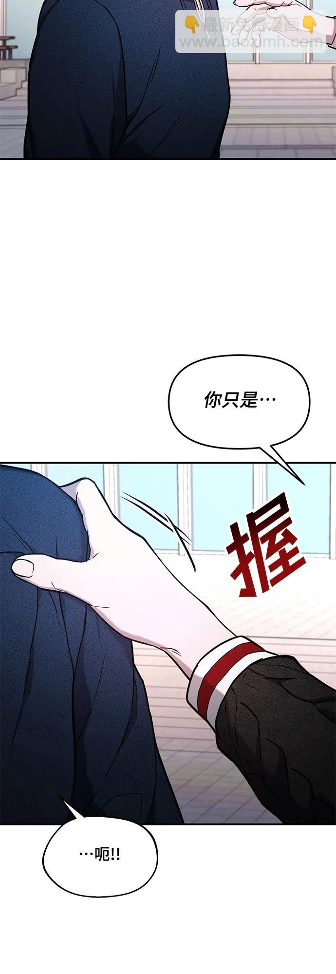 第82话21