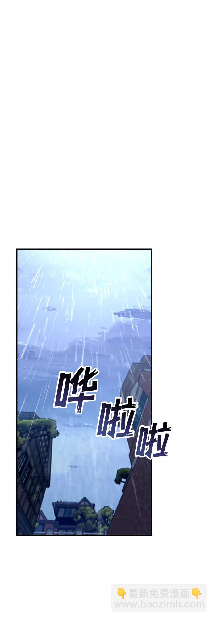 第82话55