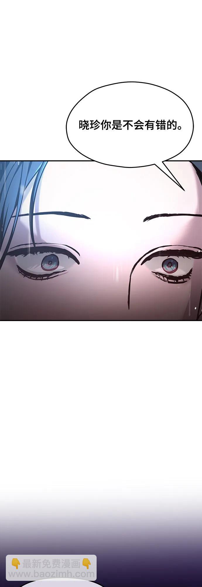 第83话27