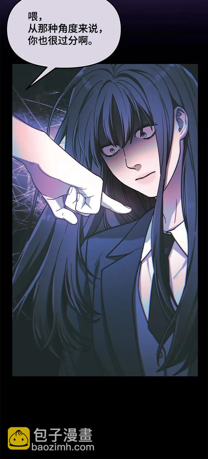 第83话28
