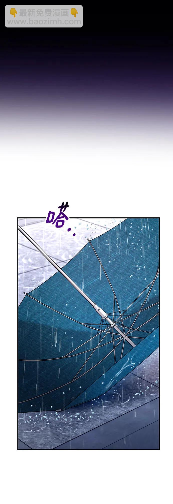 第83话29